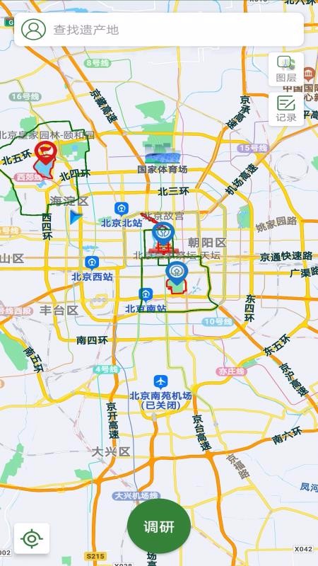 ����Ƶ��а��ֻ�app�������-����Ƶ��а� v5.2.8 �ֻ���