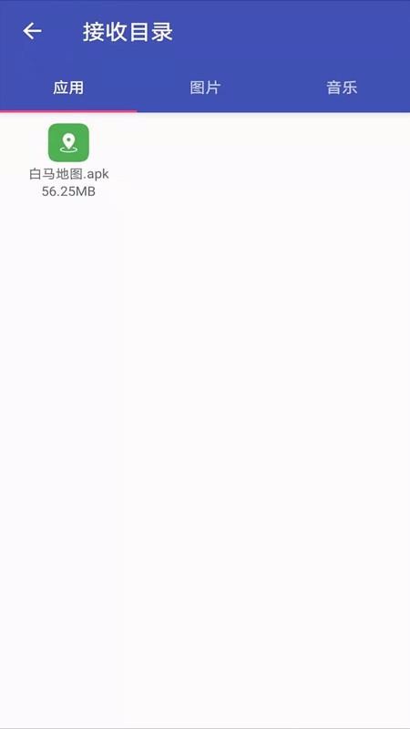 �������������ֻ�app�������-������������ v1.1 �ֻ���