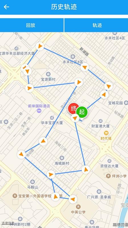 ������plus�ֻ�app�������-������plus v2.3.9 �ֻ���