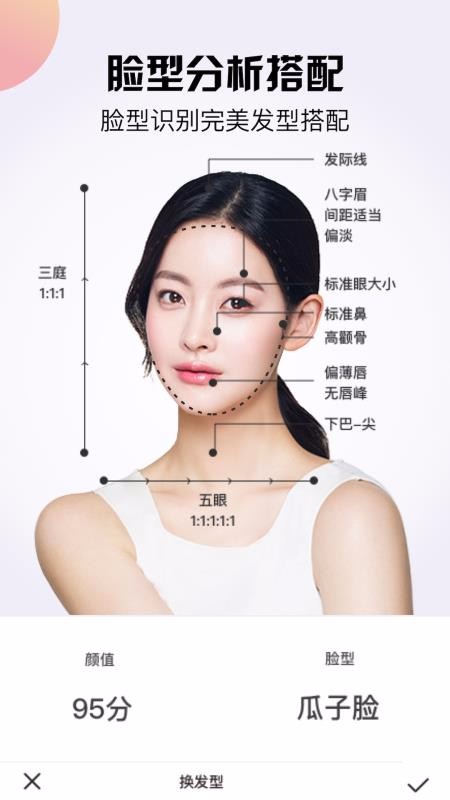 ������������ʹ����ֻ�app�������-������������ʹ��� v2.0 ��׿��