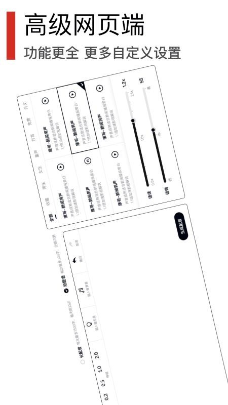 �ٱ����ֻ�app�������-�ٱ��� v1.0.0 ��׿��