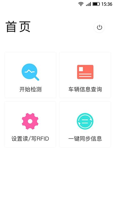 ������̥�ֻ�app�������-������̥ v1.0.7 �ֻ���