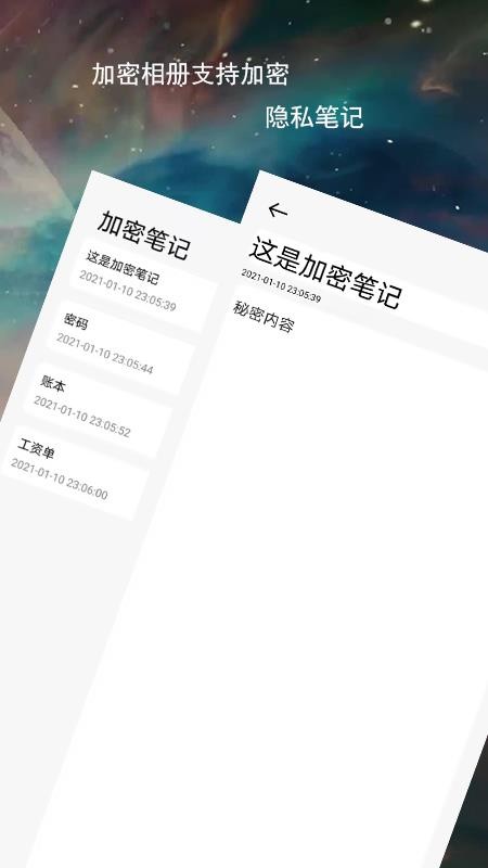 αװ���������ʼ� v1.0 �ֻ���