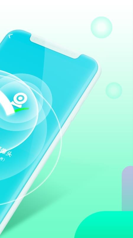 WiFi�б����ֻ�app������أ���δ���ߣ�-WiFi�б��� v1.0.3 �ֻ���