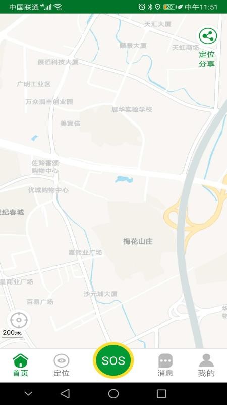 ZAI���¶�λ�ֻ�app�������-ZAI���¶�λ v19 �ֻ���