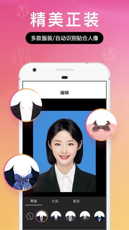 AIרҵ֤��������ֻ�app�������-AIרҵ֤������� v1.0 �ֻ���