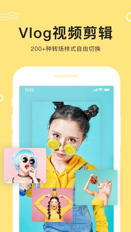 VLOG�ֻ�app�������-VLOG v1.4.3 �ֻ���