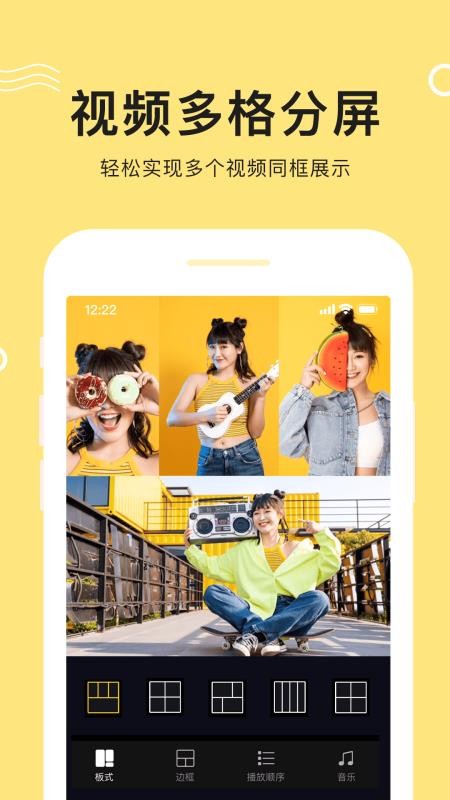 VLOG�ֻ�app�������-VLOG v1.4.3 �ֻ���