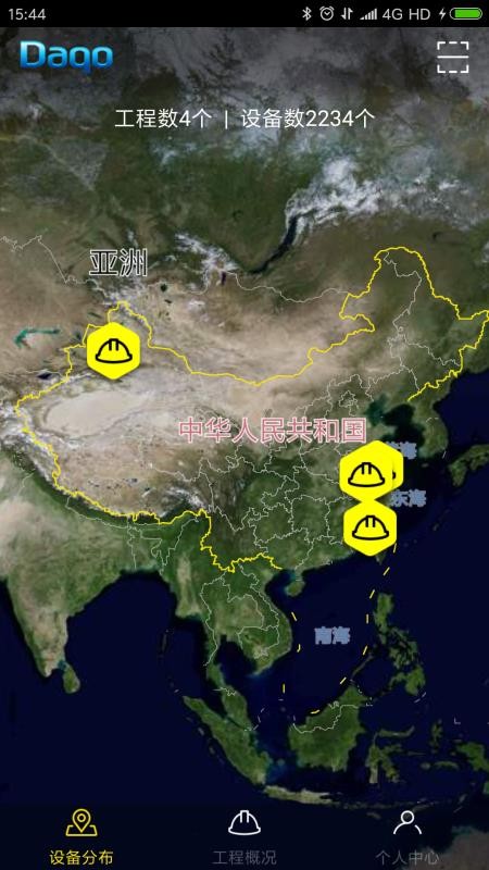 ��ȫ��ҵ���ֻ�app�������-��ȫ��ҵ�� v2.2.24 ��׿��