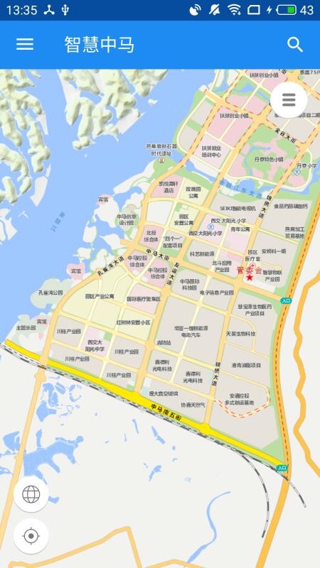 �ǻ����ݸ�Ƭ���ֻ�app�������-�ǻ����ݸ�Ƭ�� v2.6.4 �ֻ���