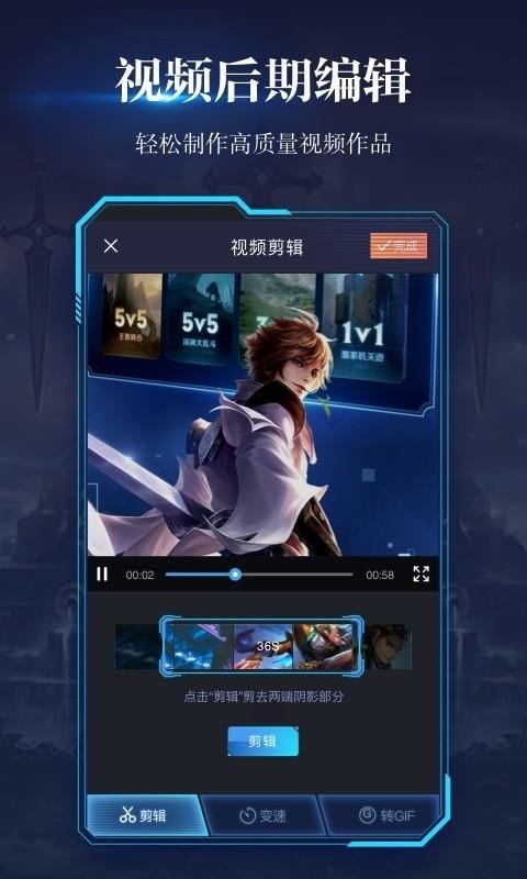 ƻ��¼���ֻ�app�������-ƻ��¼�� v2.1.3 �ֻ���