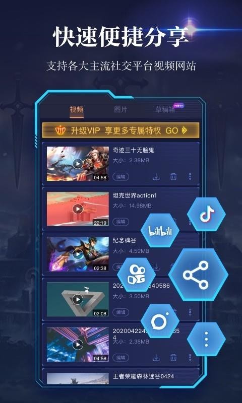 ƻ��¼���ֻ�app�������-ƻ��¼�� v2.1.3 �ֻ���