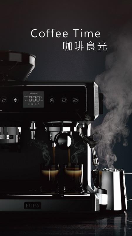 EUPA�����ֻ�app�������-EUPA���� v1.0.0 �ֻ���