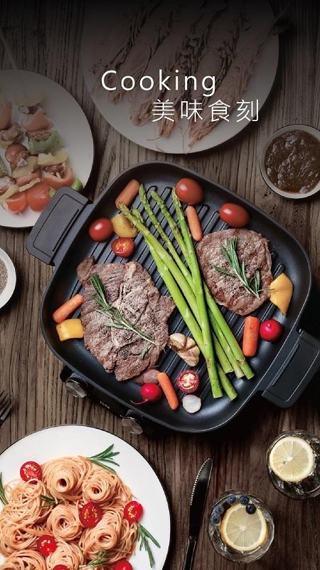 EUPA�����ֻ�app�������-EUPA���� v1.0.0 �ֻ���