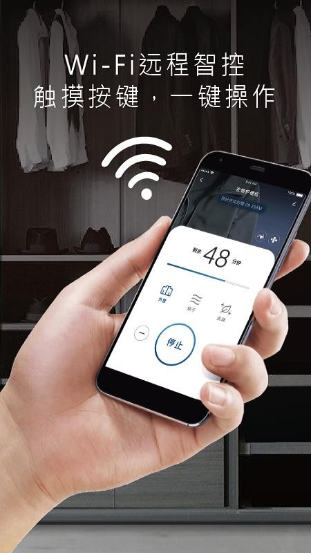 EUPA�����ֻ�app�������-EUPA���� v1.0.0 �ֻ���