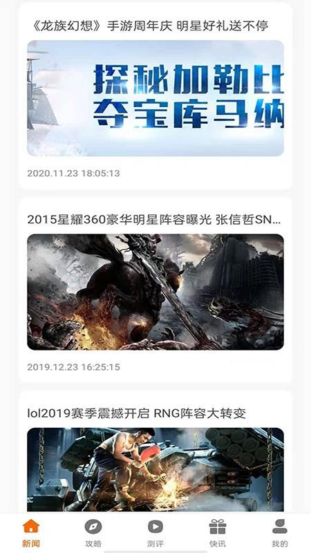 С����Ϸ��