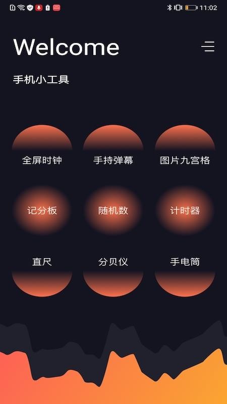 �ݾ�������