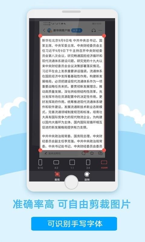 ͼƬɨ������