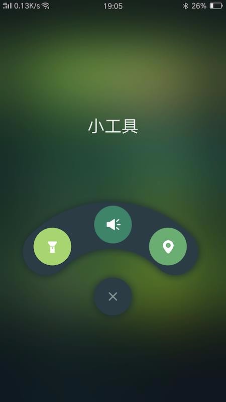 ��˽�ռ�ܼ�
