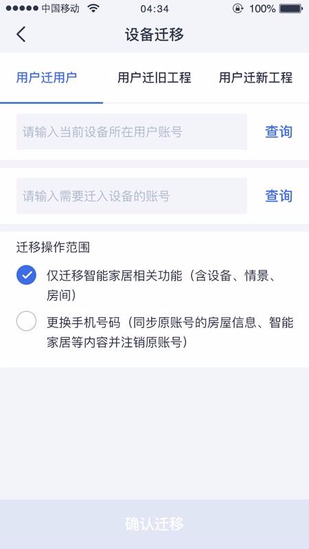 ���ļӵ���