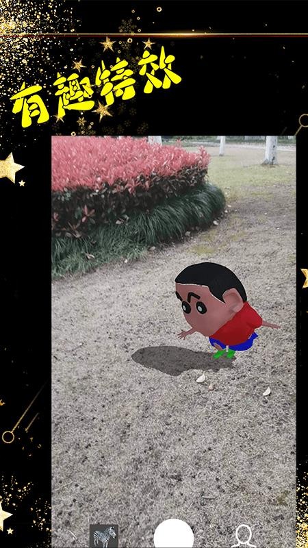 ���ܱ�