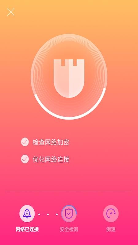 �˽�WiFi��ȫ����