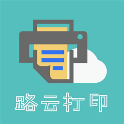 ·�ƴ�ӡ�ֻ�app�������-·�ƴ�ӡ v2.3.2 ��׿��