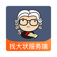 �Ҵ�״������ֻ�app�������-�Ҵ�״����� v1.2.8 �ֻ���