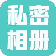 ˽�������Ѱ��ֻ�app�������-˽�������Ѱ� v1.0.6 ��׿��