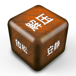 ��ѹ��Ļ�ֻ�app�������-��ѹ��Ļ v4.2.3 �ֻ���