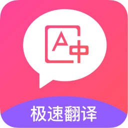 Ӣ�ķ�����ֻ�app�������-Ӣ�ķ���� v1.0.0 ��׿��