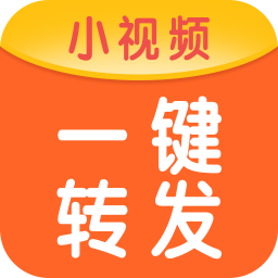 ΢��һ��ת�������ֻ�app�������-΢��һ��ת������ v2.2.1 ��׿��