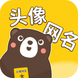 ͷ��������ȫ�ֻ�app�������-ͷ��������ȫ v1.0.2 �ֻ���