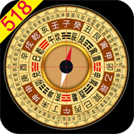 ����ָ����518�ֻ�app�������-����ָ����518 v3.6 �ֻ���