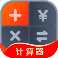 ȫ�ܼ��������ֻ�app�������-ȫ�ܼ������� v5.2 ��׿��