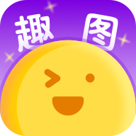 Ȥͼ���ֻ�app�������-Ȥͼ�� v1.1.4.1 ��׿��