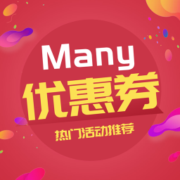 Many�Ż�ȯ�ֻ�app�������-Many�Ż�ȯ v1.0.4 �ֻ���