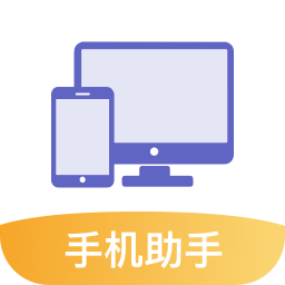 �����ֻ����������ֻ�app�������-�����ֻ��������� v2.0.1 ��׿��