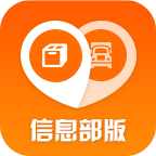 ���ջ���Ϣ���ֻ�app�������-���ջ���Ϣ�� v3.5.8 ��׿��