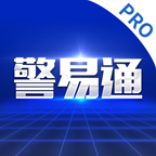 ����ͨPro�ֻ�app�������-����ͨPro v3.0.0 ��׿��