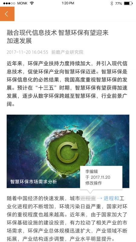 �ƶ��ɱ��ֻ�app�������-�ƶ��ɱ� v3.4.0 ��׿��