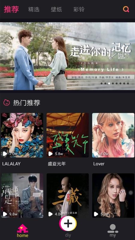 ���������ֻ�app�������-�������� v3.3.2 �ֻ���