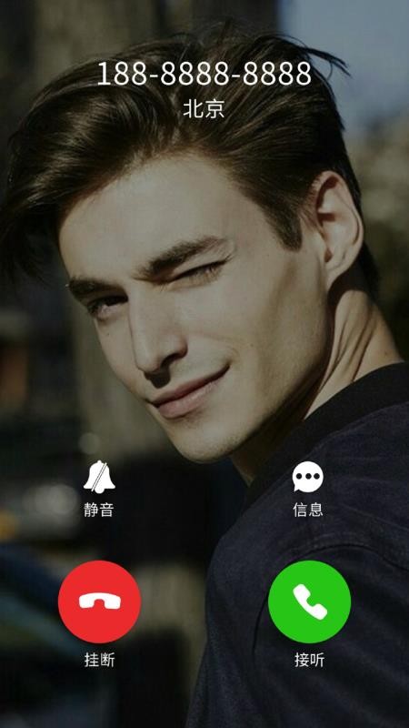 ���������ֻ�app�������-�������� v3.3.2 �ֻ���