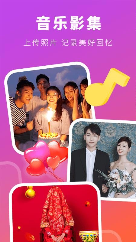 ��ӳ�ֻ�app�������-��ӳ v1.0.3 ��׿��