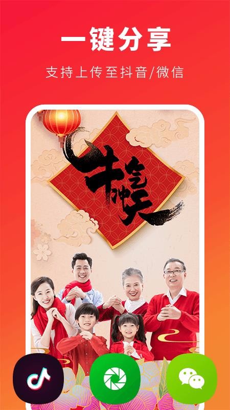 ��ӳ�ֻ�app�������-��ӳ v1.0.3 ��׿��