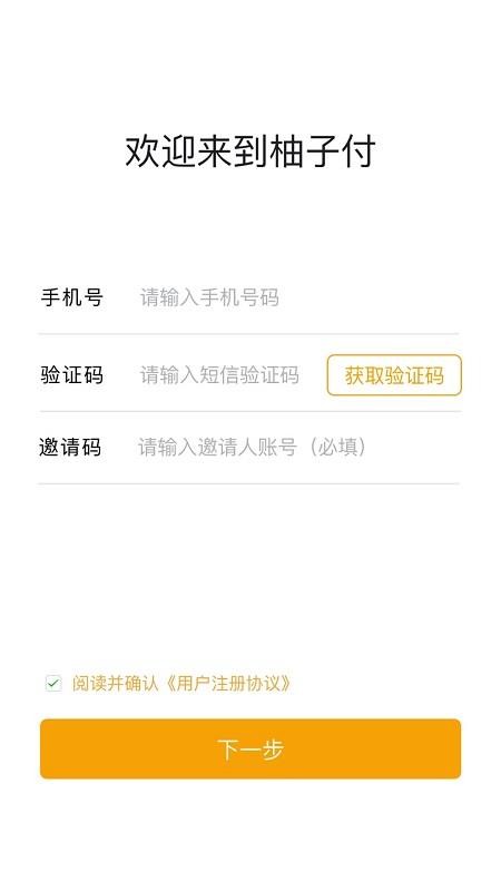 ���Ӹ��ֻ�app�������-���Ӹ� v1.1.3 �ֻ���