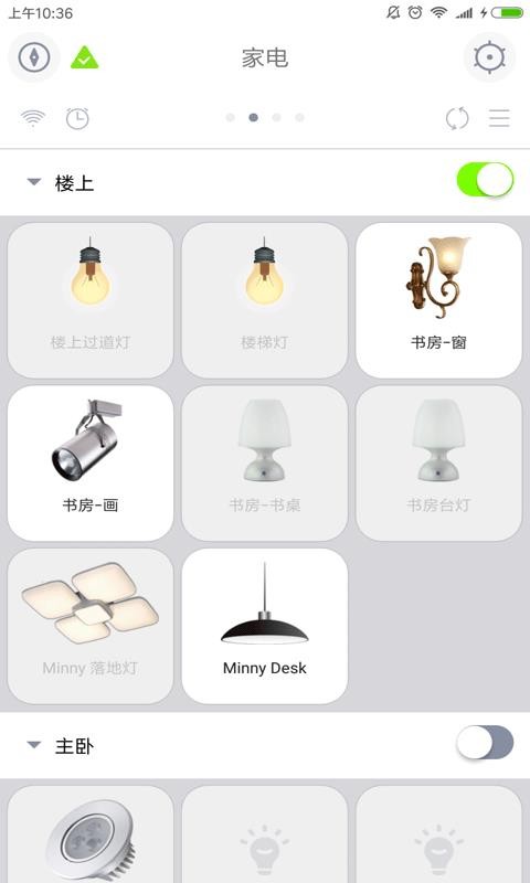 �����ֻ�app�������-���� v3.0.2.3 �ֻ���