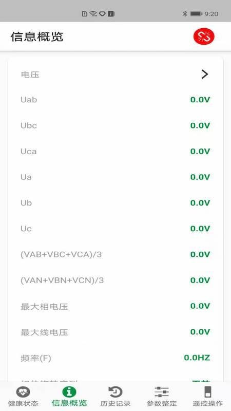 �����ǿ��ֻ�app�������-�����ǿ� v1.0.0 ��׿��