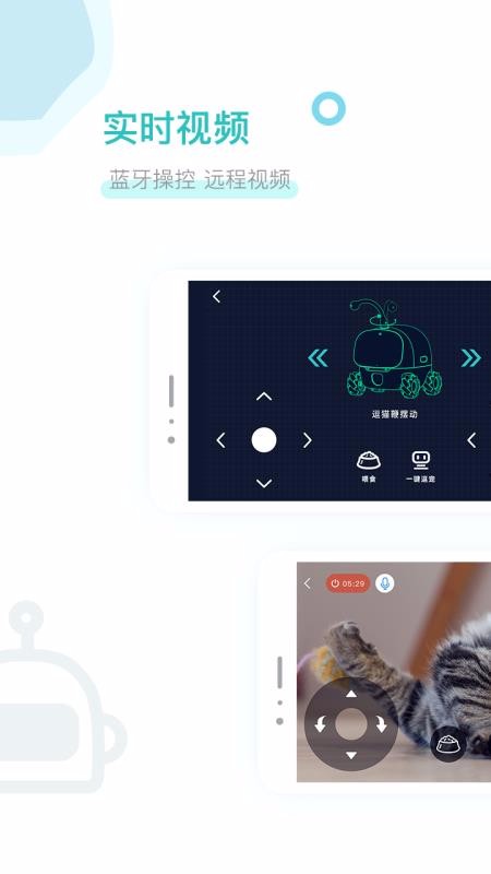 �������������ֻ�app�������-������������ v1.0.7 ��׿��