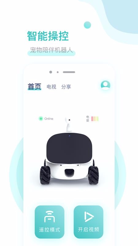 �������������ֻ�app�������-������������ v1.0.7 ��׿��